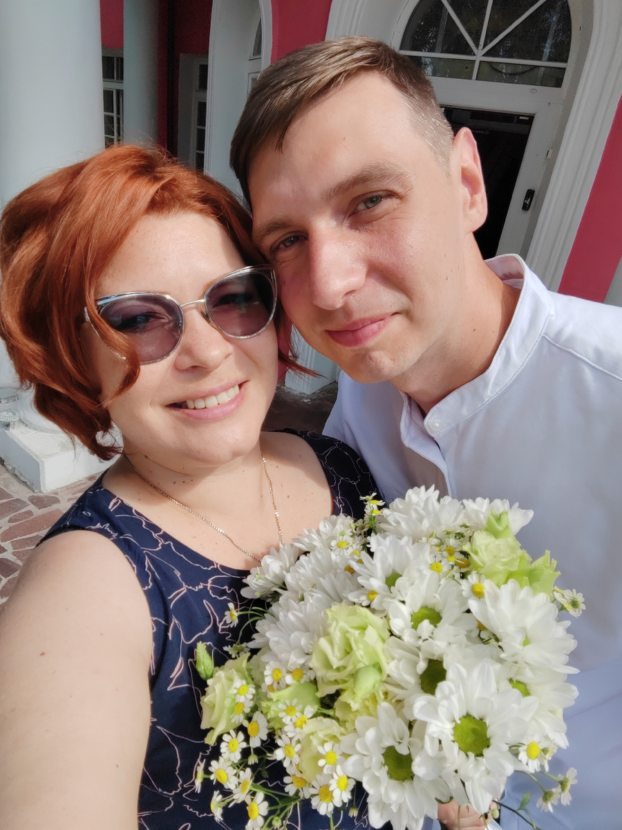 В день нашего бракосочетания