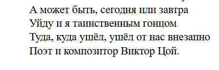 -3