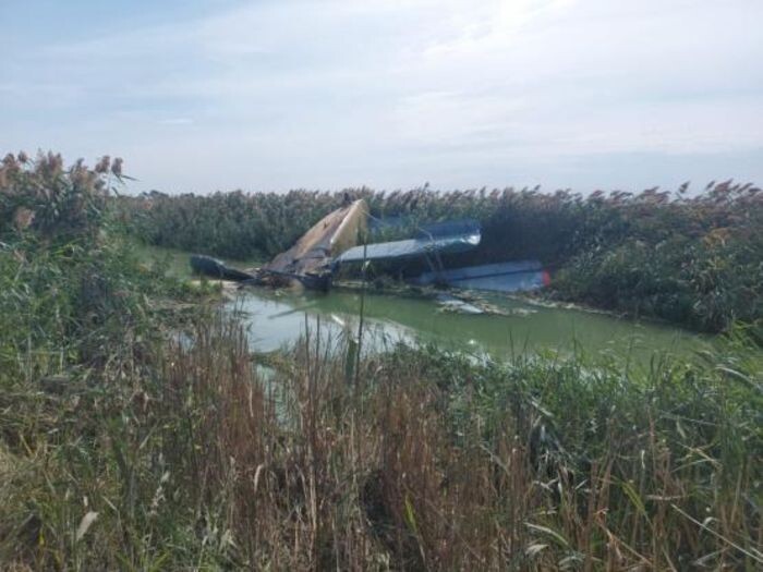 Иллюстрация: ЮТП