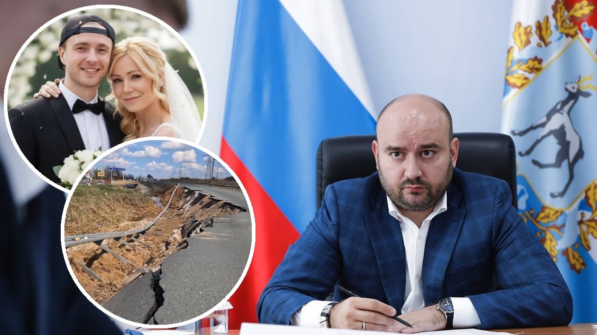 Фото: t.me/Fedorischev63 / тг-канал Вячеслава Федорищева; коллаж t.me/svetskyhronik / тг-канал Светский хроник; ВКонтакте «ЕЩЁ Самара»