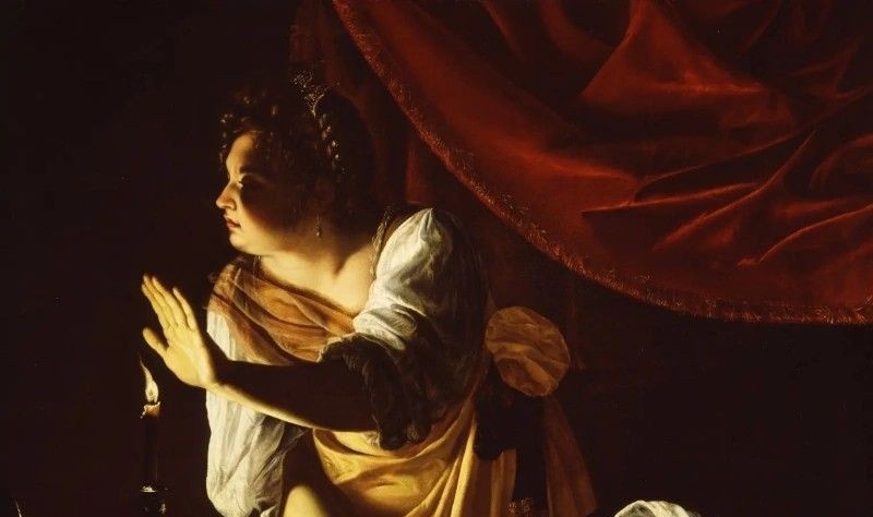 "Покрыть даму"