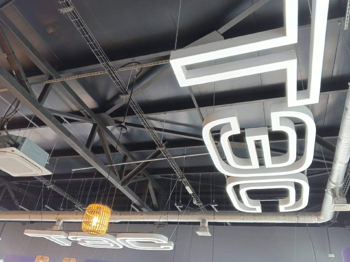 Внутреннее оформление. Фото Галины Малышевой.