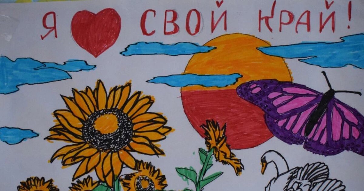Фото: В 24 часа