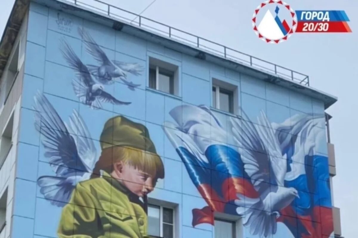    Пять муралов созданы в Петропавловске в честь 80-летия Победы