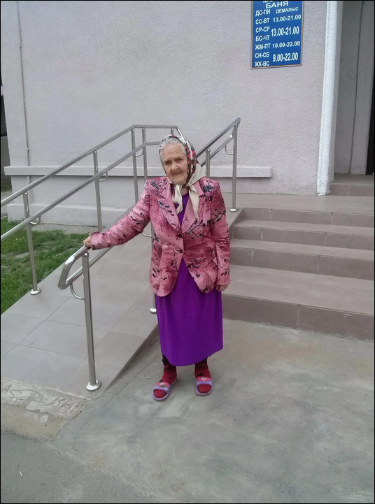 Малкина (Замниус) Мария Пантелеевна 