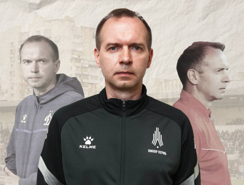    © ФК «Амкар»