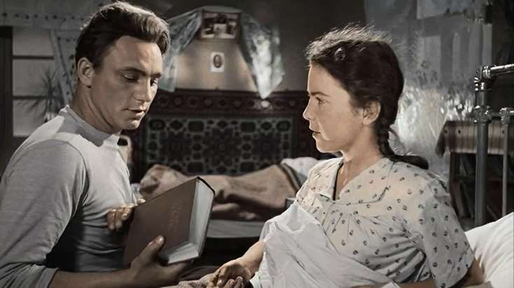 «Весна на Заречной улице» (1956)