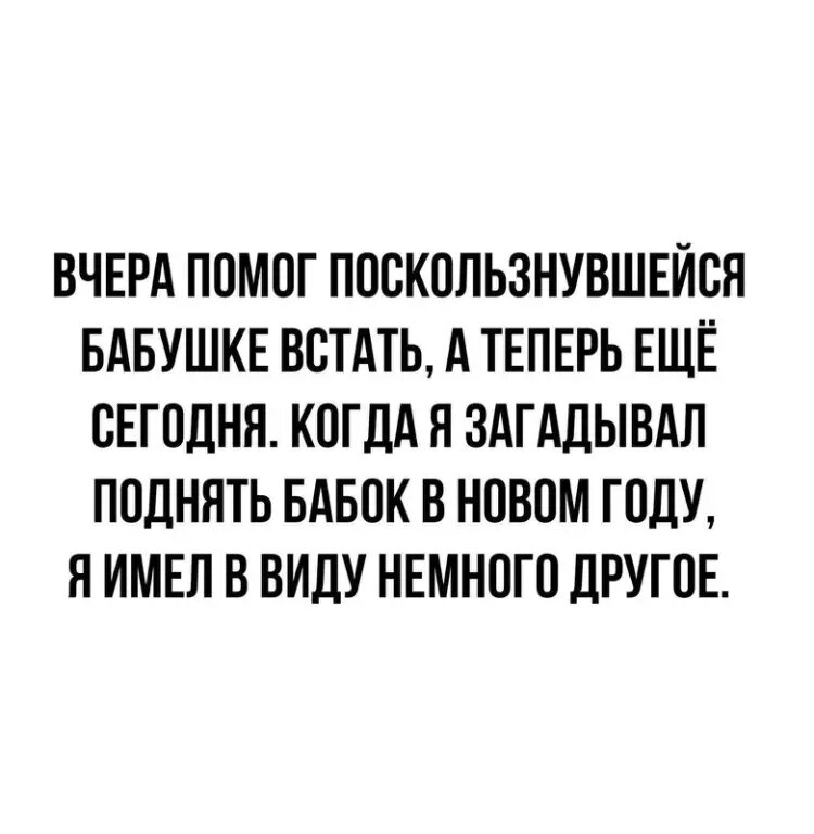 Источник: соцсети