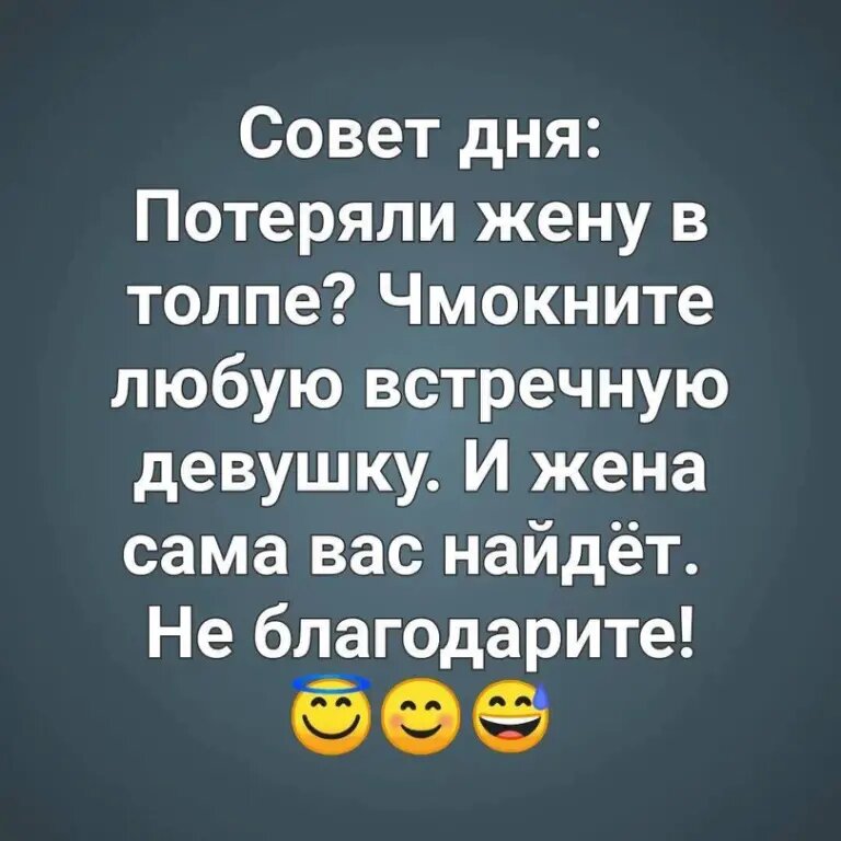 Источник: соцсети