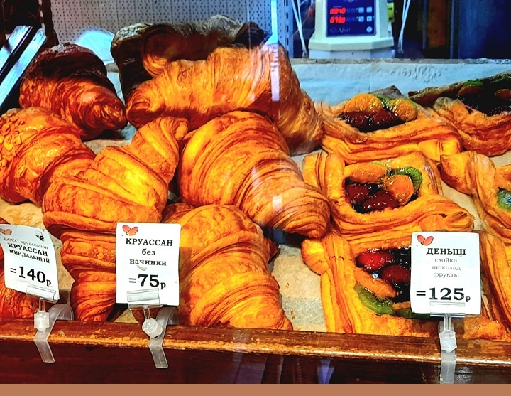 Всегда свеженькие горячие