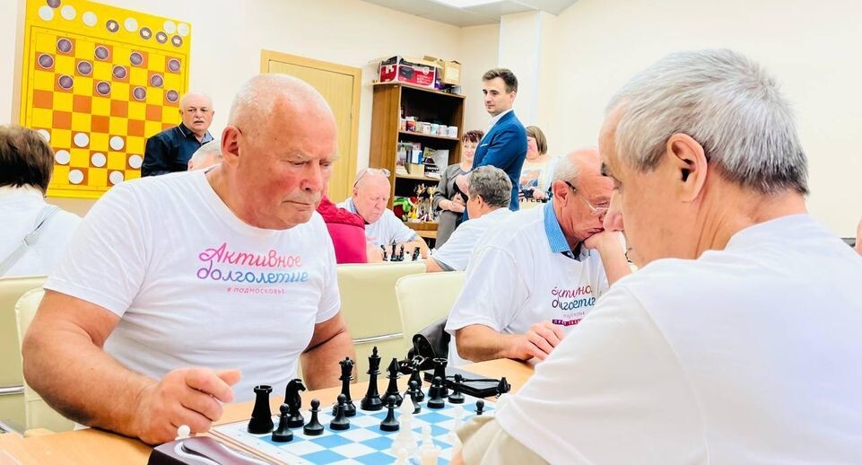    Министерство социального развития Московской области