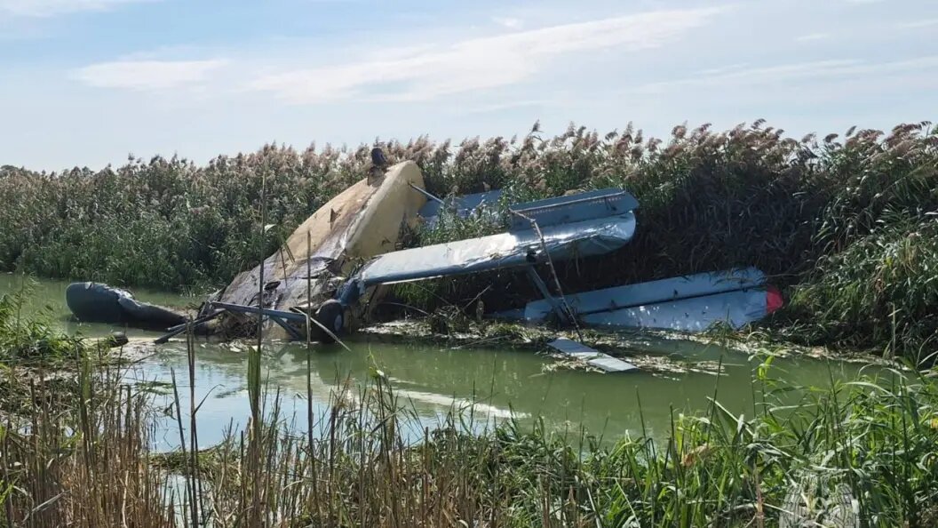    Фото: скрин с данных МЧС России