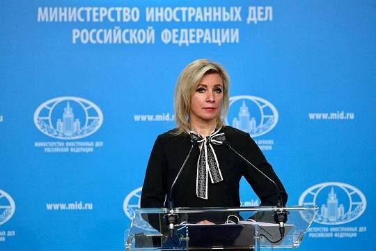    Захарова отреагировала на планы Латвии по выдворению граждан России