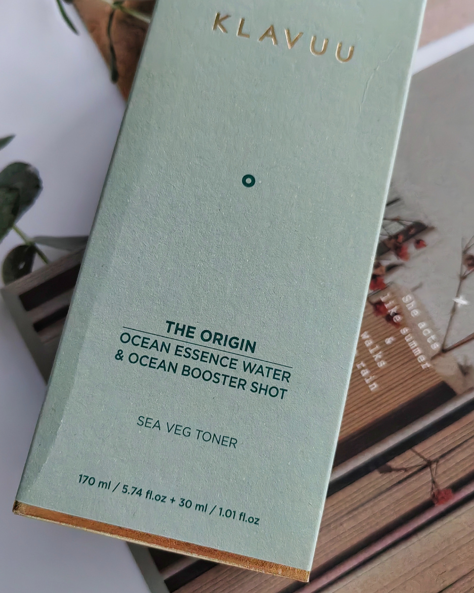 Тонер+эссенция+бустер от бренда "Klavuu", упаковка 