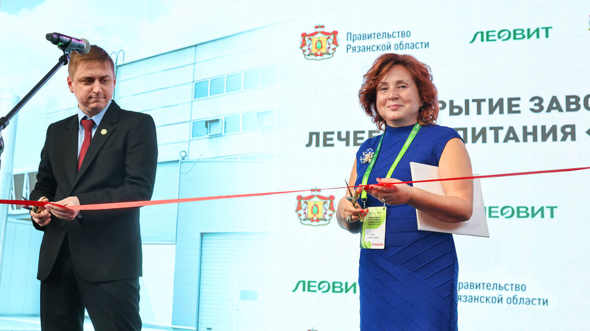 Открыт новый завод ЛЕОВИТ