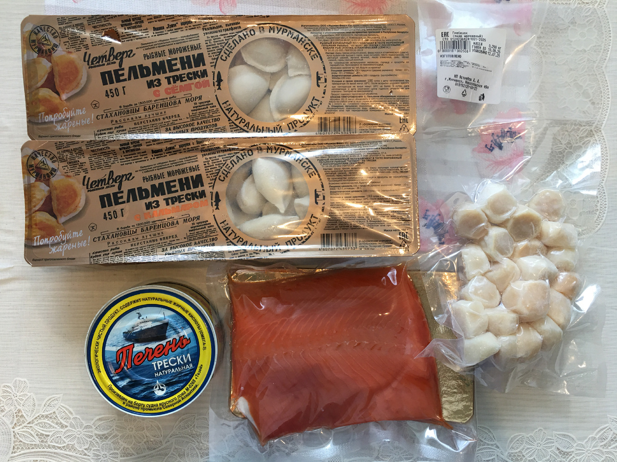 Детям нравится 