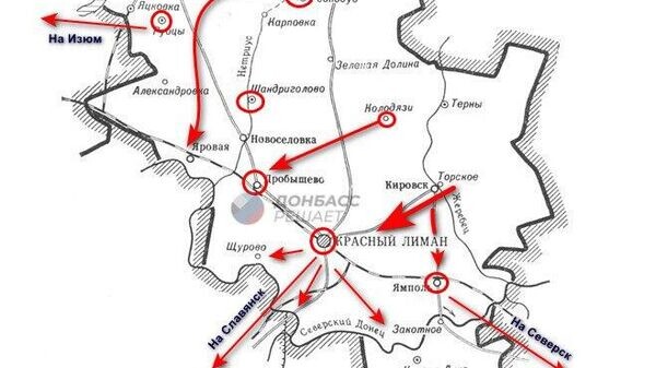    © telegram ukr_2025_ru