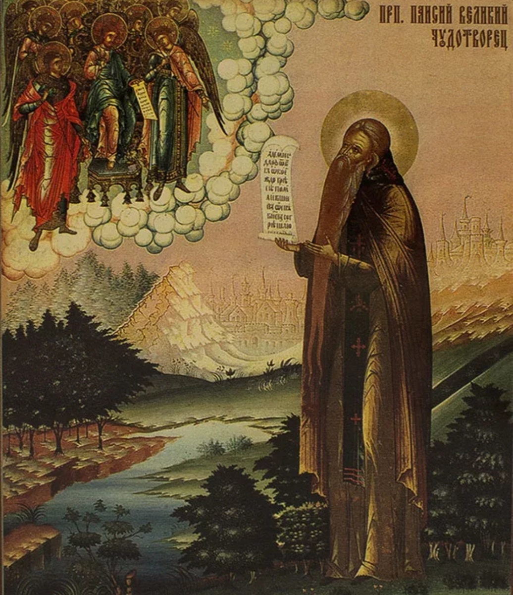 Из открытого источника.