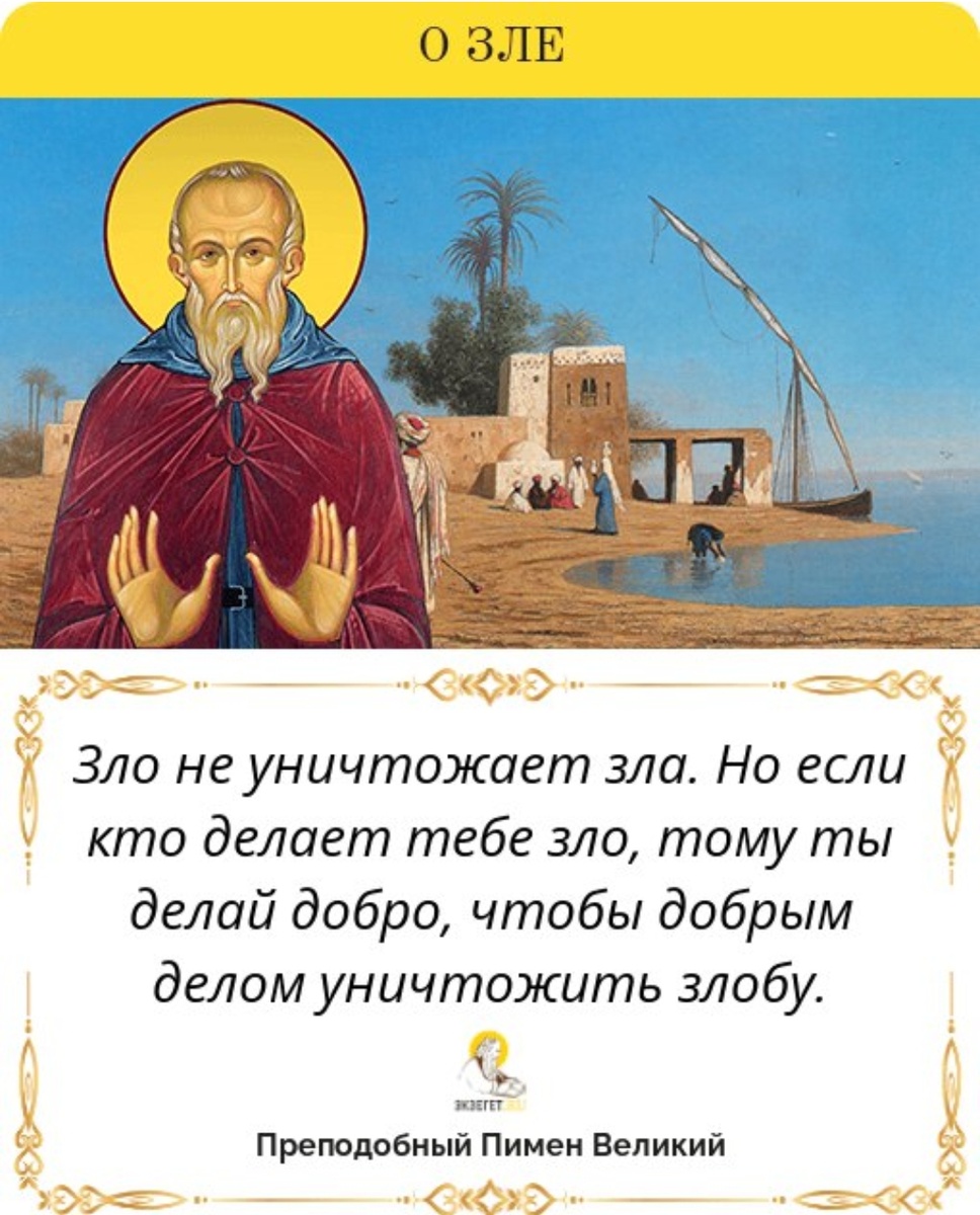 Из открытого источника.