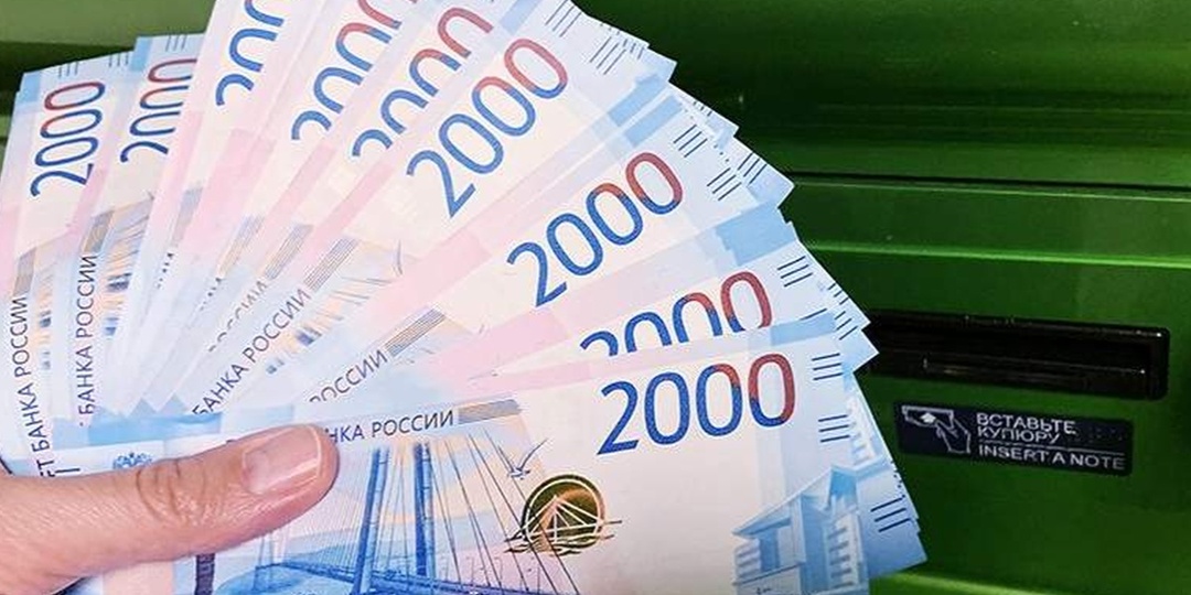 Работники Петербурга вернули долги по зарплатам на 113 млн рублей