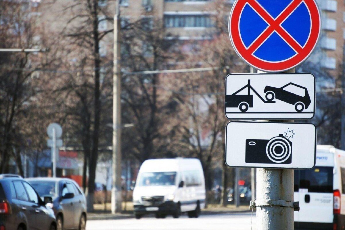 Фото: Комитет по транспорту Санкт-Петербурга