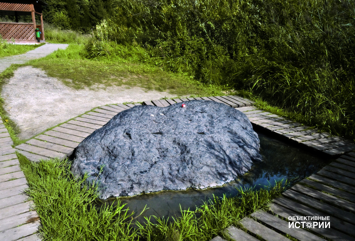 Синий камень. Переславль-Залесский