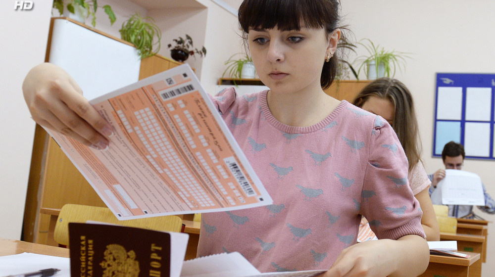   ЕГЭ глазами бабушки: плюсы и минусы современного обучения