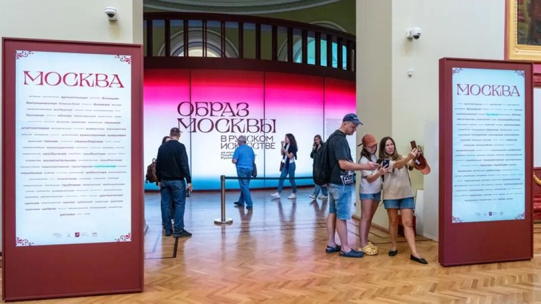    Фото: пресс-служба ВДНХ