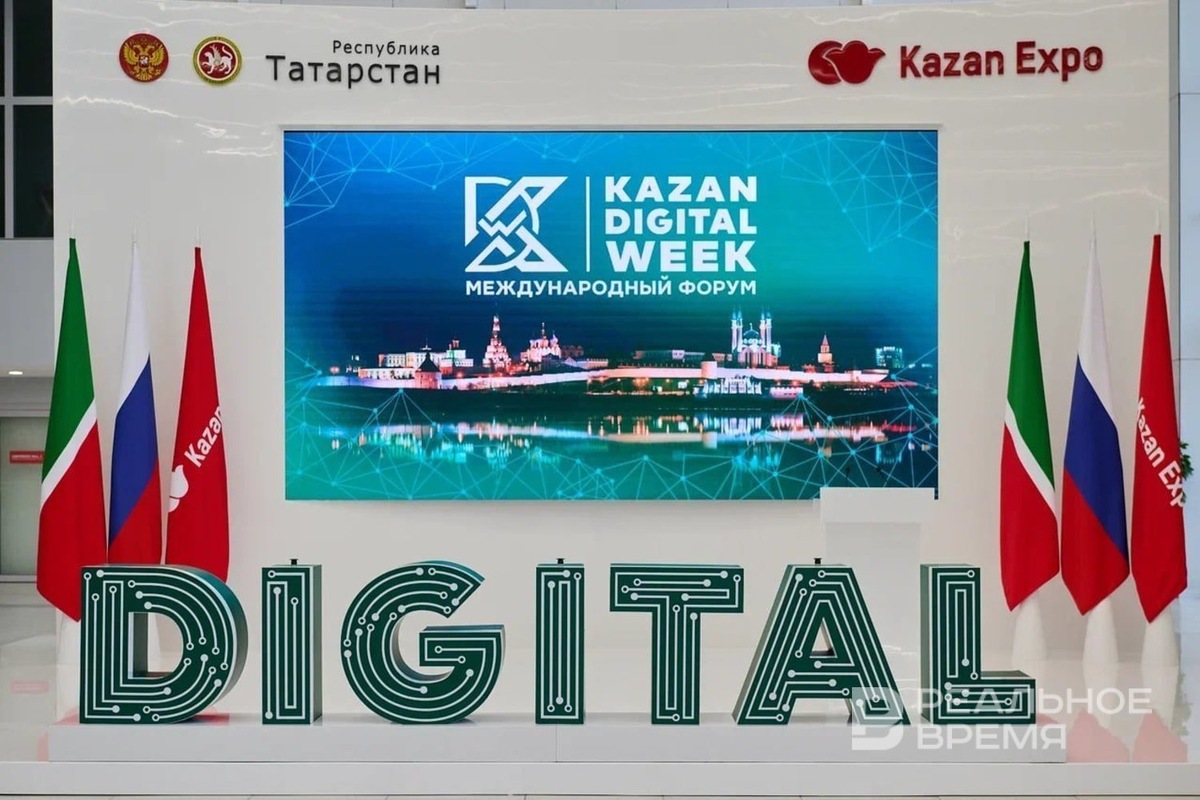   Динар Фатыхов / realnoevremya.ru