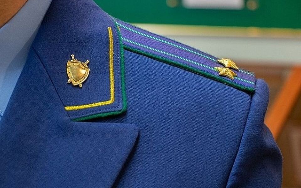    Фото: прокуратура Республики Алтай