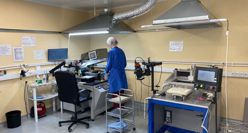    Фото «С-Компонент Дубна»