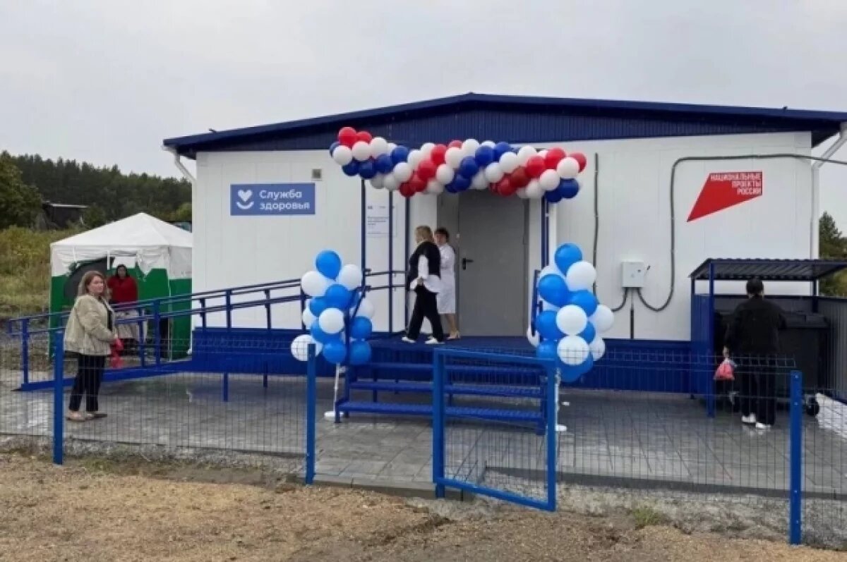    Всего в регионе в 2025 году будет установлено 48 быстровозводимых модульных конструкций.