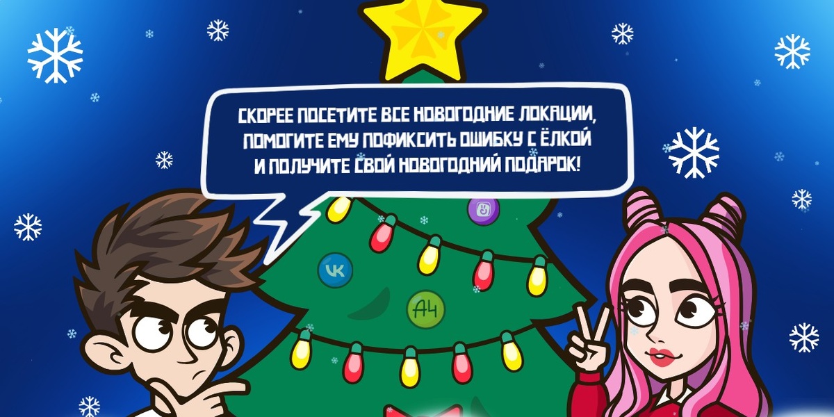 Designed by a4vrpark.ru