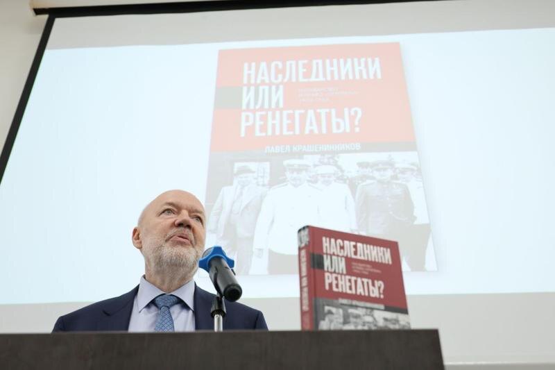    Пресс-служба уральского полпредства