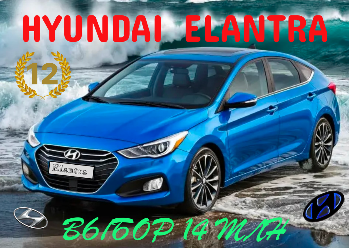 Фото: коллаж «ТопАвто: Легенды дорог»