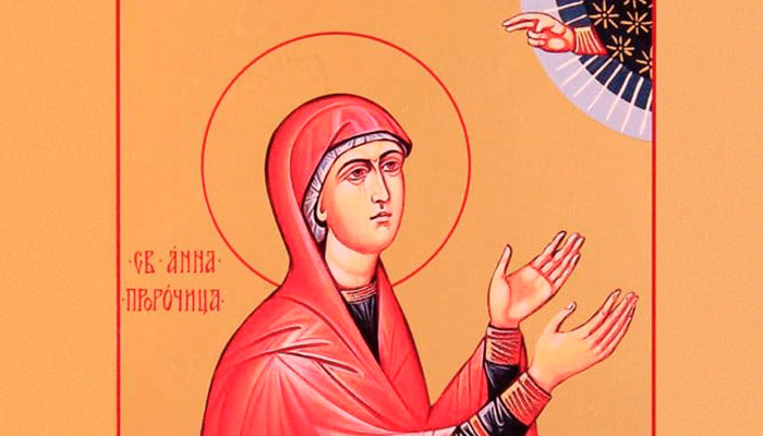 Св. Анна Пророчица. Фото: foma.ru