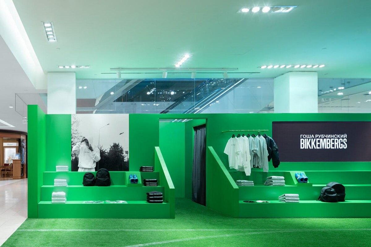    Бренд ГОША РУБЧИНСКИЙ в ЦУМе