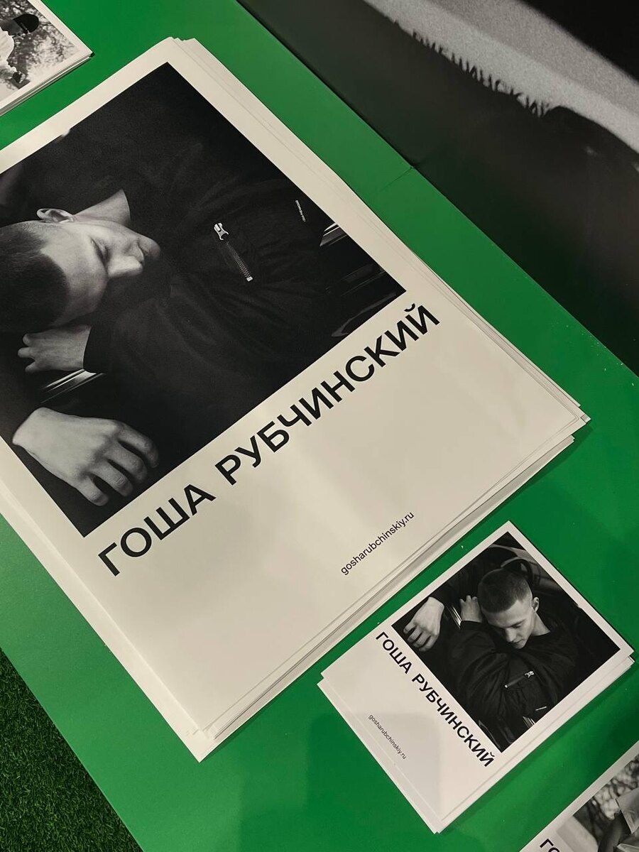    Telegram-канал Ксении Соловьевой