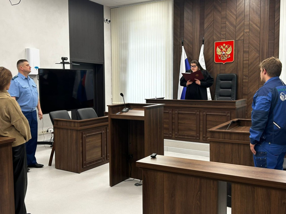     Фото: Академический суд