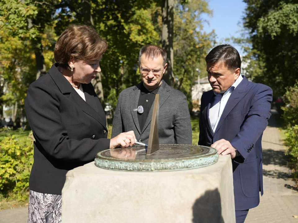    Фото: пресс-служба губернатора и правительства Московской области/Александра Степанова