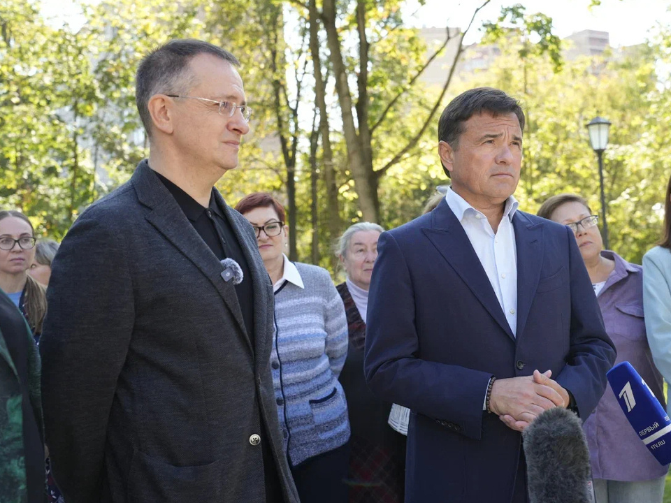     Фото: пресс-служба губернатора и правительства Московской области/Александра Степанова