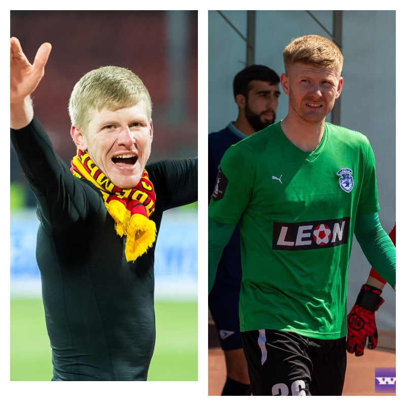 Фото: ФК "Арсенал", ФК "Сокол"