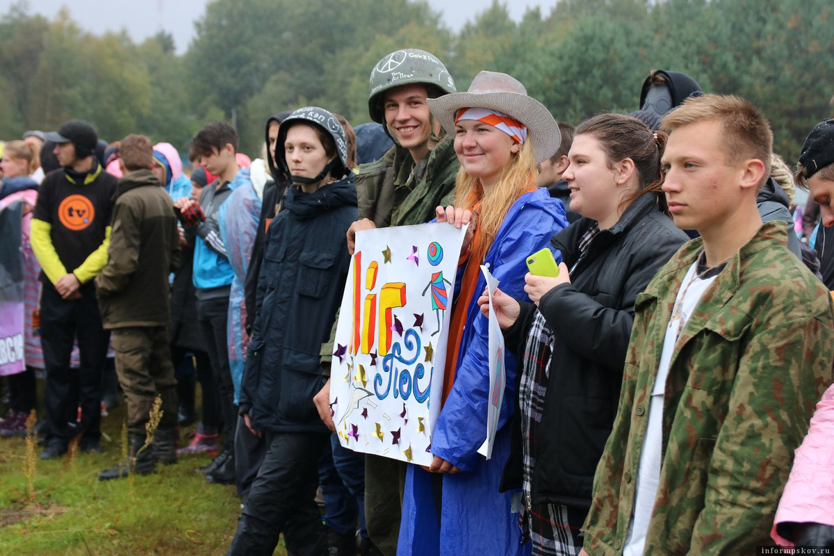Фото: городской молодёжный центр