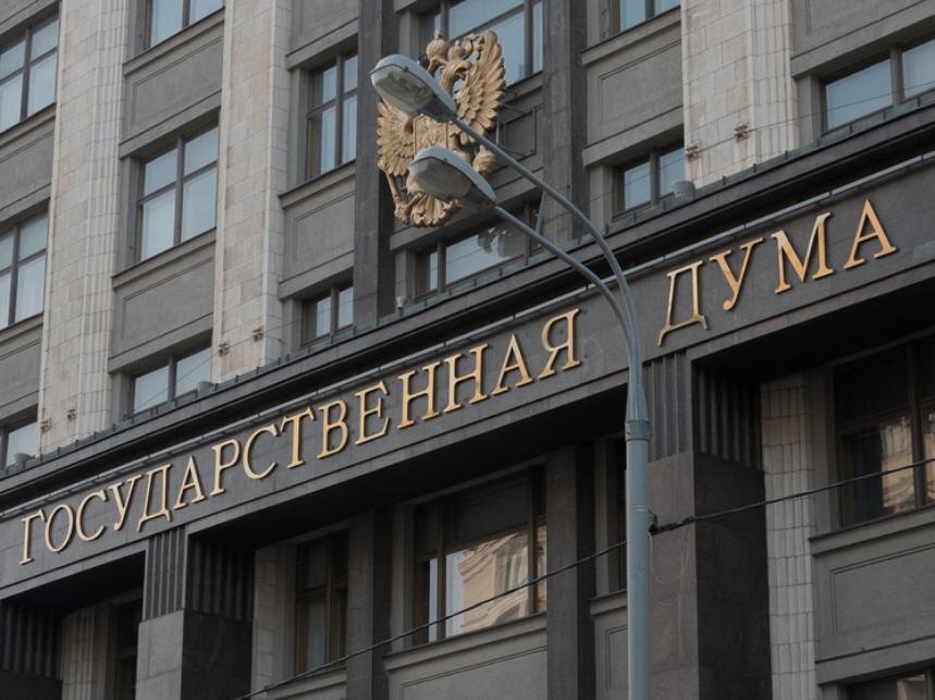    Фото: Дмитрий Каторжнов