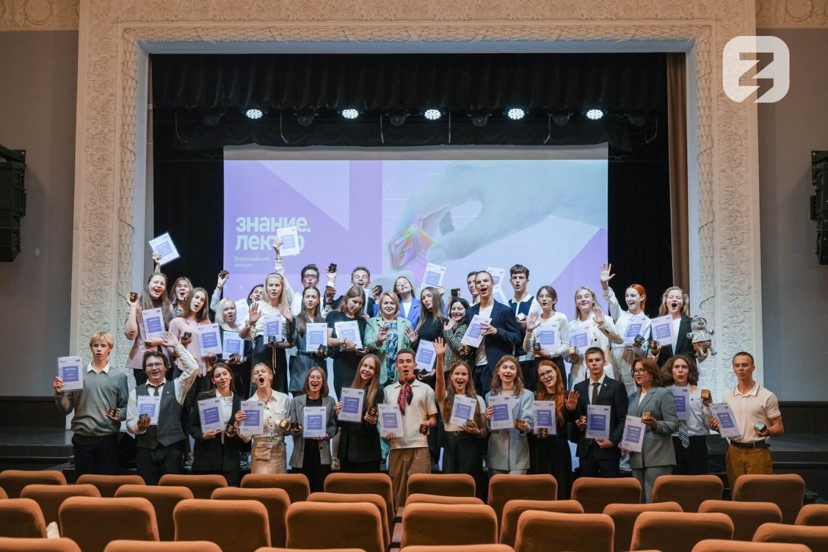    Школьники из Нижегородской области стали финалистами Всероссийского конкурса «Знание.Лектор»