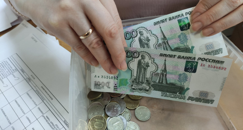 Компенсация за платное лечение: россиянам могут вернуть деньги, если помощь по ОМС недоступна