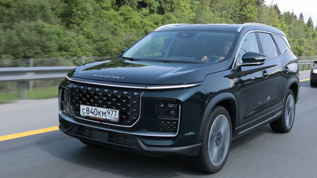 Soueast S09: классический автомат 8-ступ., полный привод и 2,0-литровый турбомотор.