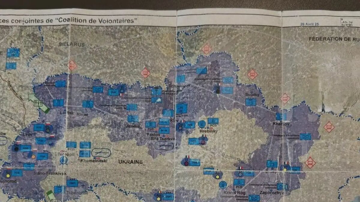    Карта раздела Украины от хакерской группы KillNet