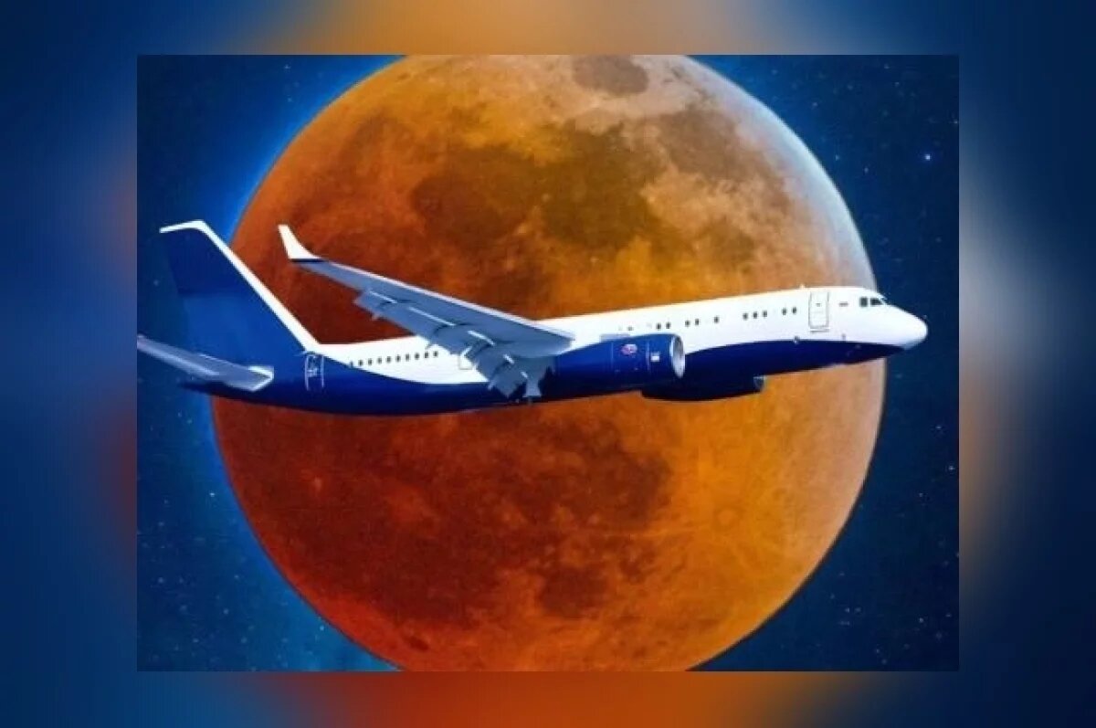    Сразу четыре самолёта, в числе которых казанский Ту-204-300 Центра подготовки космонавтов имени Ю.А. Гагарина, поднялись на высоту 10 тысяч метров, чтобы показать пассажирам редчайшее зрелище — полное лунное затмение