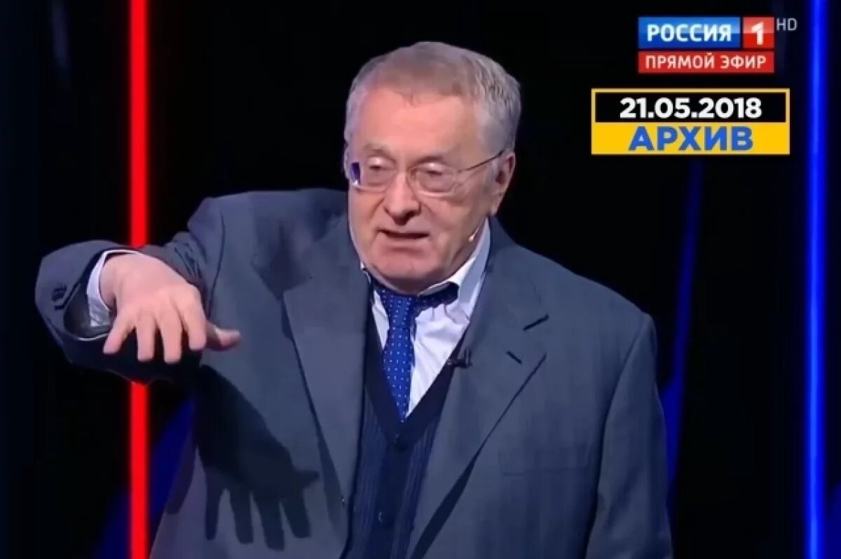    Раскрыт прогноз Жириновского по Китаю и США к 2030 году